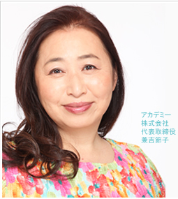 「本当に良いものを提供したい」パーフェクトロンは、その思いから開発に改良を重ねた最高級の美容液です。 「本当に良いものを提供したい」パーフェクトロンは、その思いから開発に改良を重ねた最高級の美容液です。