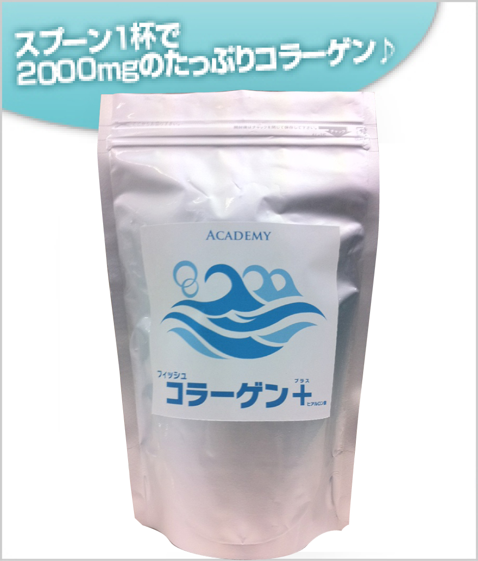 �X�v�[��1�t��2000mg�̂����Ղ�R���[�Q����